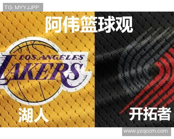 洛杉矶与波特兰精彩对决直播全程回顾及赛后分析